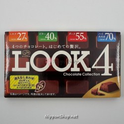 LOOK 4 - Chocolate Collection