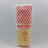 Kewpie Mayonnaise
