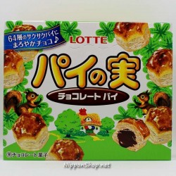 Pie no mi - Classic