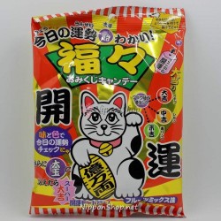 Omikuji Candy