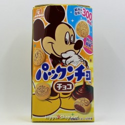 Pakkuncho - Choco