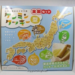 Cookie cutter JAPAN