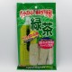 Green tea - cold