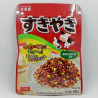Furikake - Sukiyaki