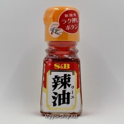 Rayu - Japanese chili oil