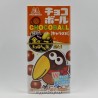 Chocoball Karamell