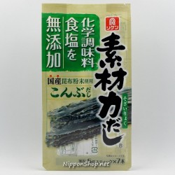 Kombu Dashi