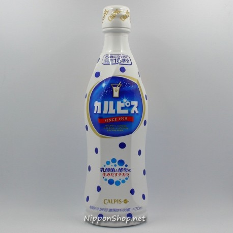Calpis