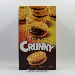 CRUNKY BISCUIT