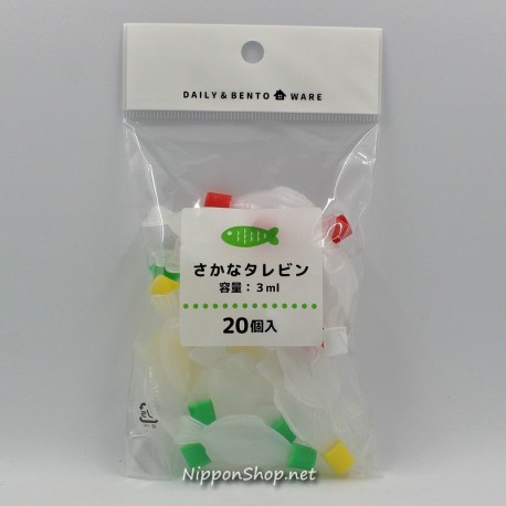 Sakana Tare Bin