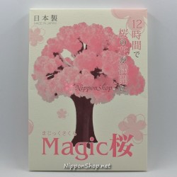 Sakura Tree