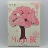 Sakura Baum