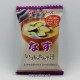 Miso Soup - Nasu