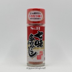 Nanami - Japanese mixed chilli pepper