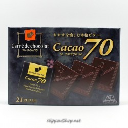 Carrè de chocolat - Cacao 70