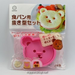 Bread and Cookie Cutter - Bear
