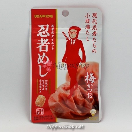 Karyudo Meshi - Ume