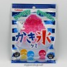Kakigori Gummy