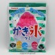 Kakigori Gummy