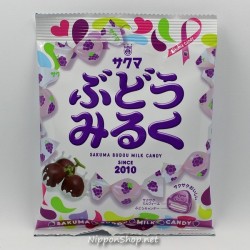 Sakuma Budo Milk Candy