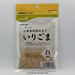 Iri Goma - White
