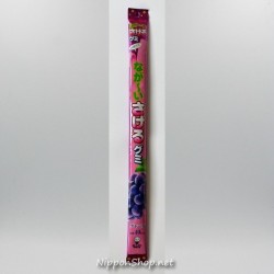 NAGAI Sakeru Gummy - Grape