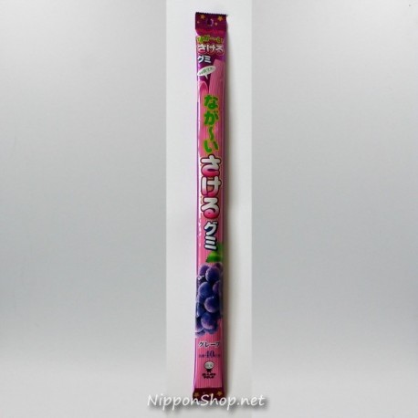 NAGAI Sakeru Gummy - Grape