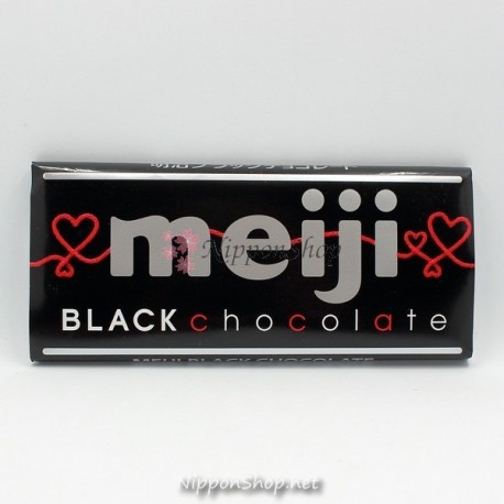 Meiji Black