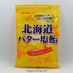 Hokkaido Butter Shio Candy