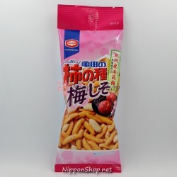 Kakinotane to go - Umeboshi
