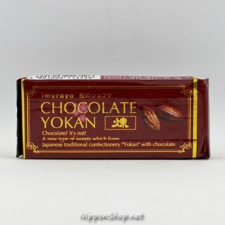 Chocolate Yokan