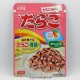 Furikake - Tarako