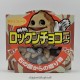 Rock Chocolate