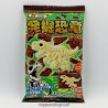Dinosaur Character Chocolate