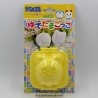Yudetamago - Dorami