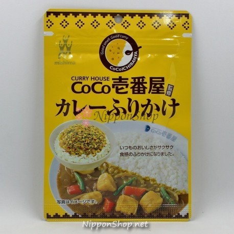 Furikake - Curry House CoCo Ichibanya
