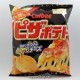 Calbee Pizza Potato Chips - W Cheese