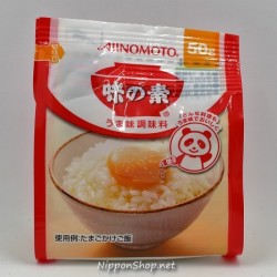 Umami Seasoning