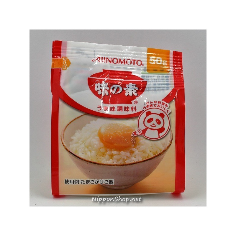 Umami Seasoning