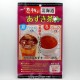 Hokkaido Azukicha