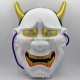 Japanische Hannya Maske