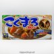 house Kokumaro Curry