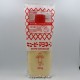 Kewpie Mayonnaise
