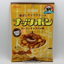 Nutsbon - Peanuts candy