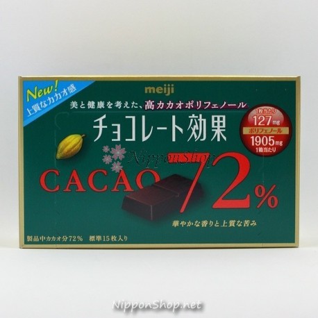 Schokolade - Cacao 72%