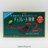 Chocolate Kouka - Cacao 72%