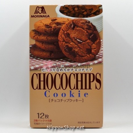 Chocochips Cookie