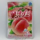 Meiji Soft Gummy - Pfirsich