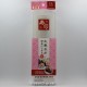 Sushi Roll Mold