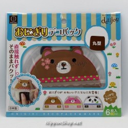 Onigiri Dekopack